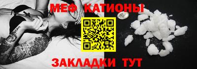 трава Белореченск