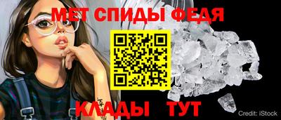 кокаин Бердск