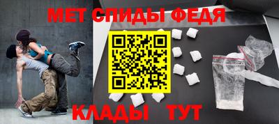 трава Белореченск