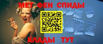 трава Белореченск