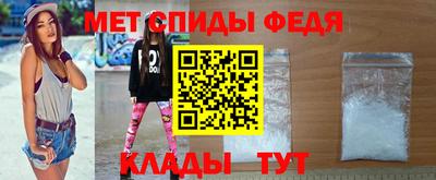 трава Белореченск