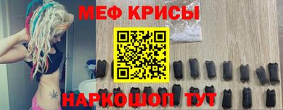 трава Белореченск